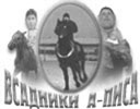 на главную